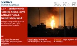 天津梅江爆料事件视频全集,视频揭秘真相与争议