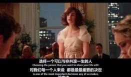 两性的心 在线观看