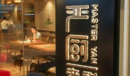 舌尖爆料探店视频,揭秘热门美食背后的故事